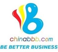 中国好工厂chinabbb国际采购平台
